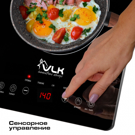 Индукционная плитка VLK Palermo-7732