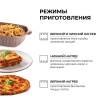 Мини-печь ENDEVER Danko-4035