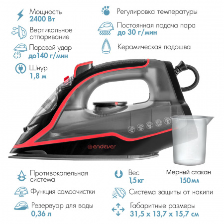 Утюг электрический Endever Delta-216