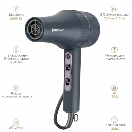 Фен для волос ENDEVER AURORA-515
