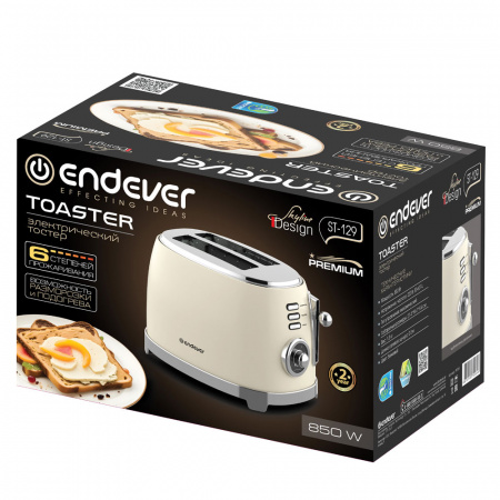 Электрический тостер ENDEVER SkyLine ST-129