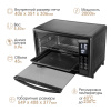 Мини-печь ENDEVER Danko-4045