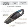 Портативный автомобильный пылесос ENDEVER SKYCLEAN VC-291