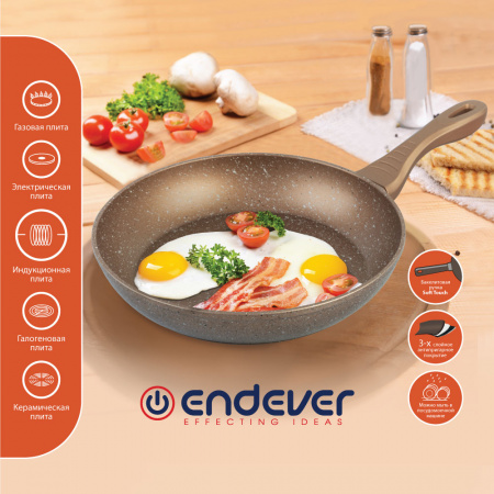 Сковорода ENDEVER Stone-Mandarino-3028 без крышки ?28 см