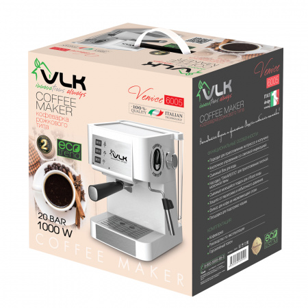 Кофеварка рожкового типа VLK VENICE-6005