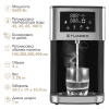 Термопот электрический TUAREX TK-8100