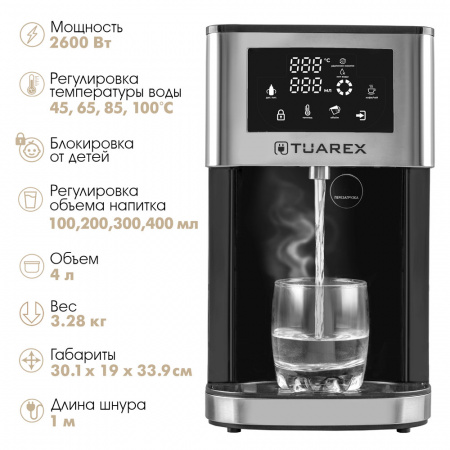 Термопот электрический TUAREX TK-8100