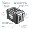 Тостер электрический TUAREX TK-6002